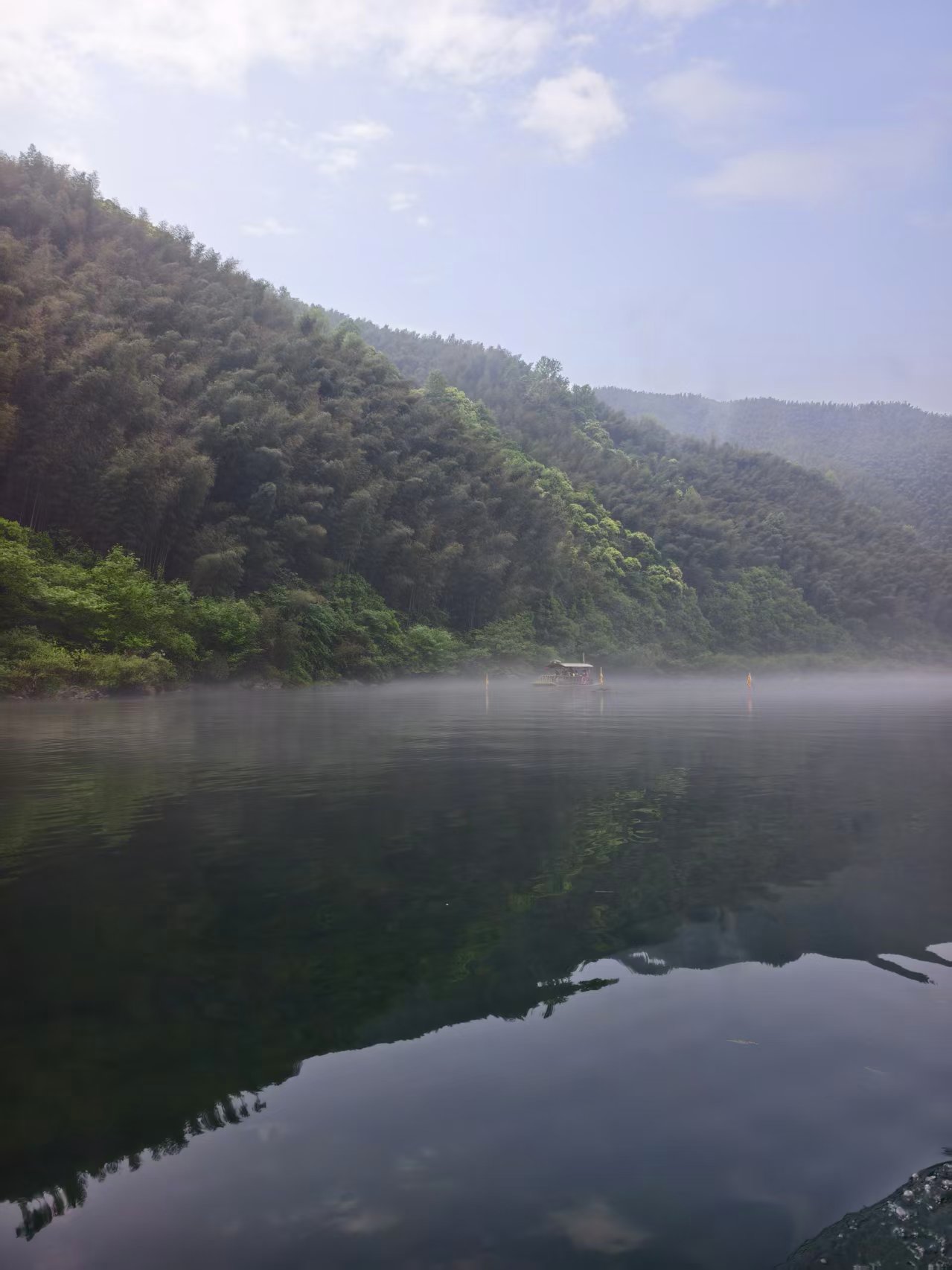 西津野渡