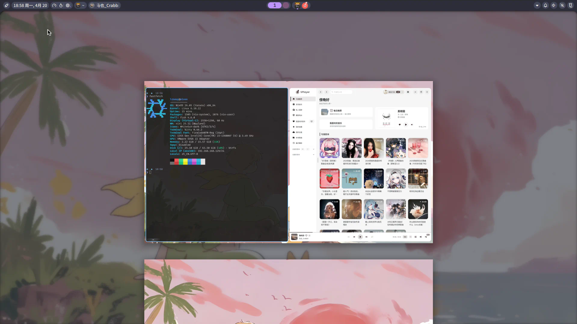 nixos-desktop2