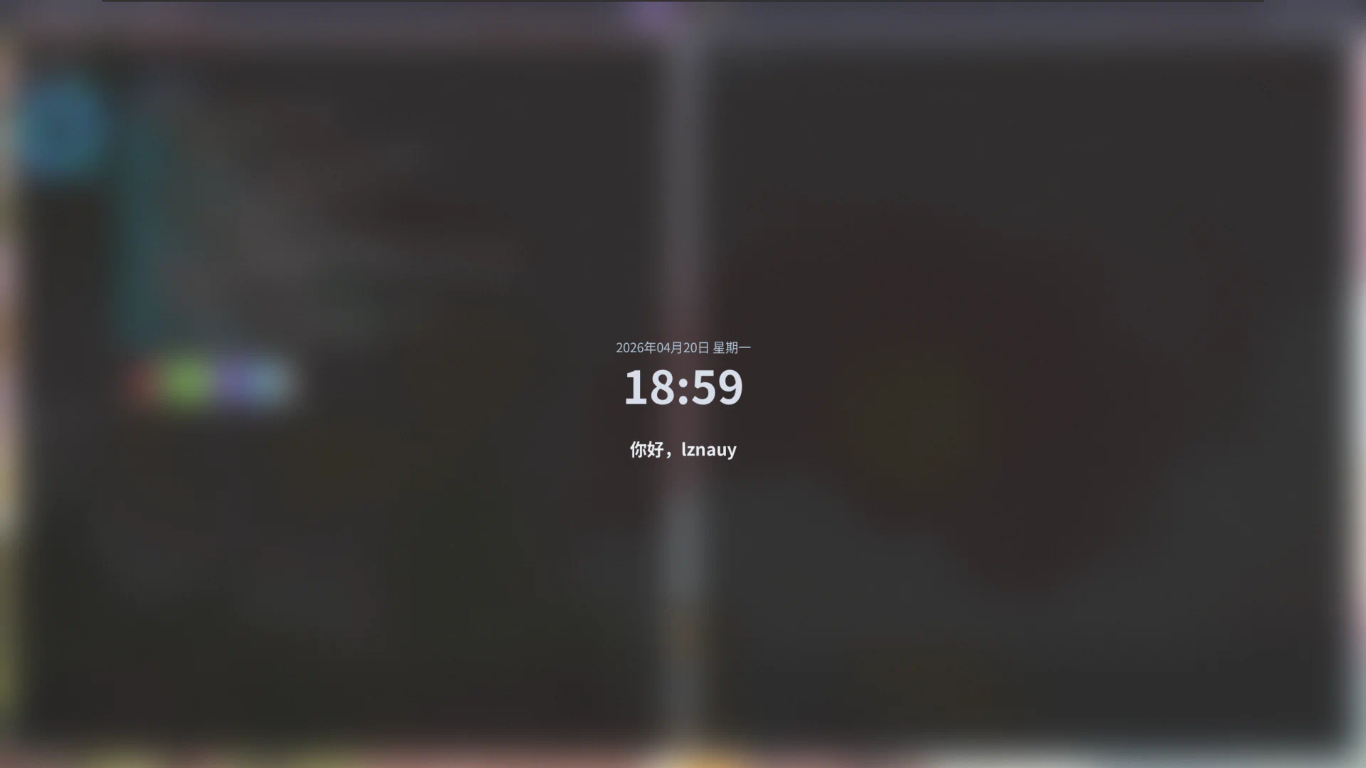 nixos-desktop3