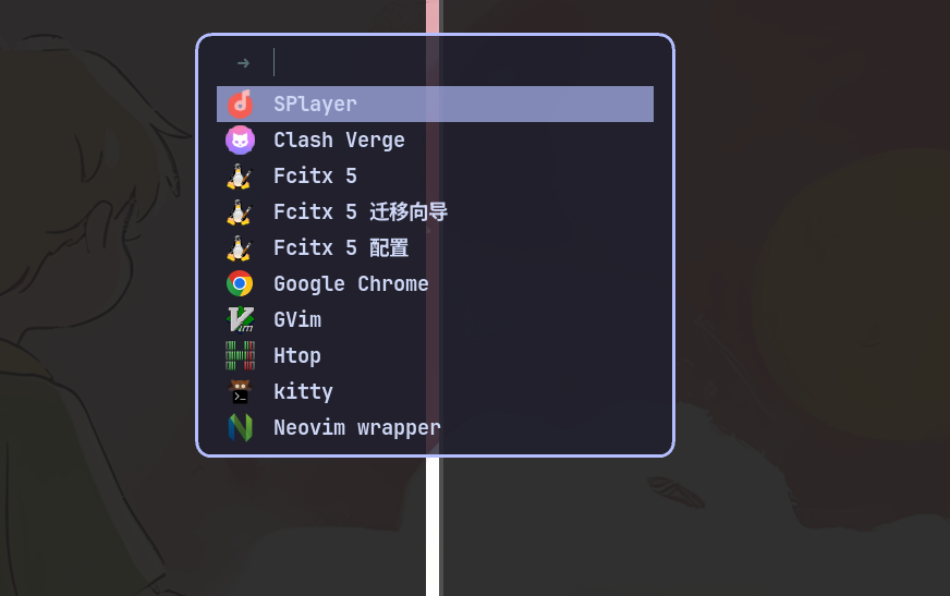 nixos-desktop5