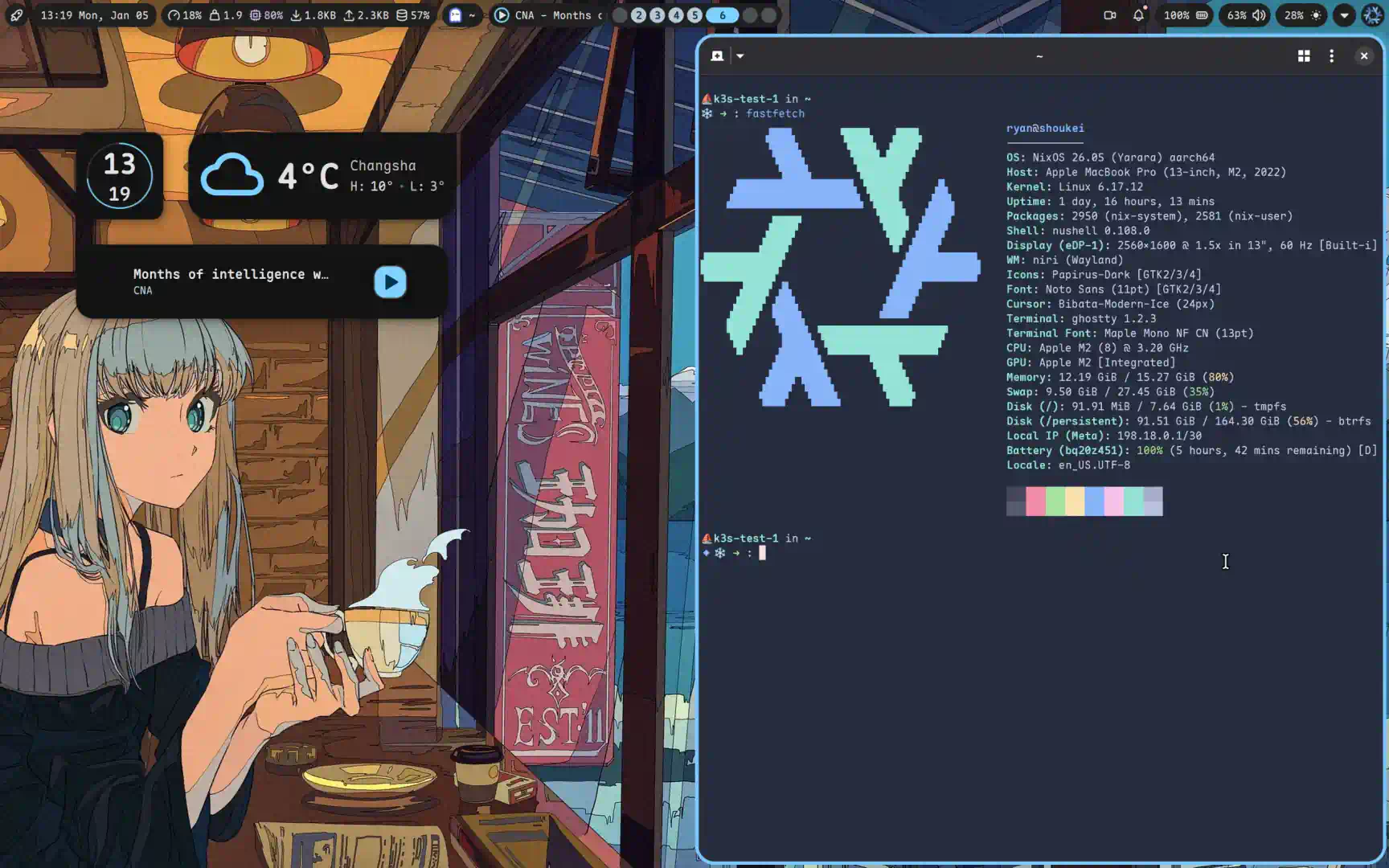 nixos