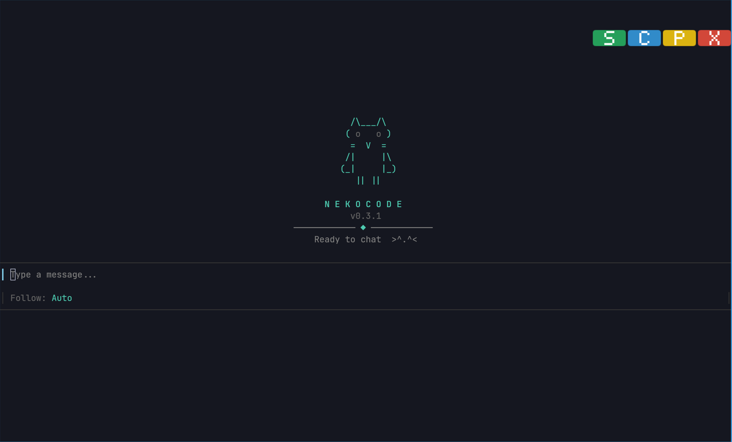 tui_screen